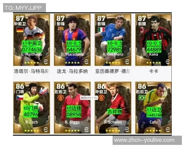 实况足球10补丁全攻略与最新更新分享助你提升游戏体验